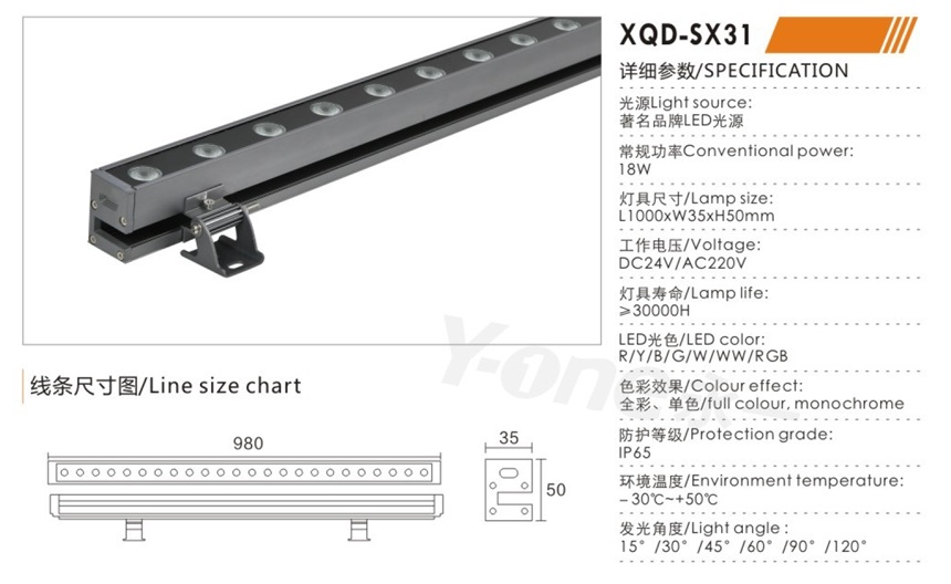 XQD-SX31.jpg