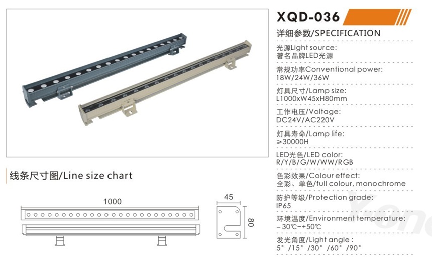 XQD-036.jpg